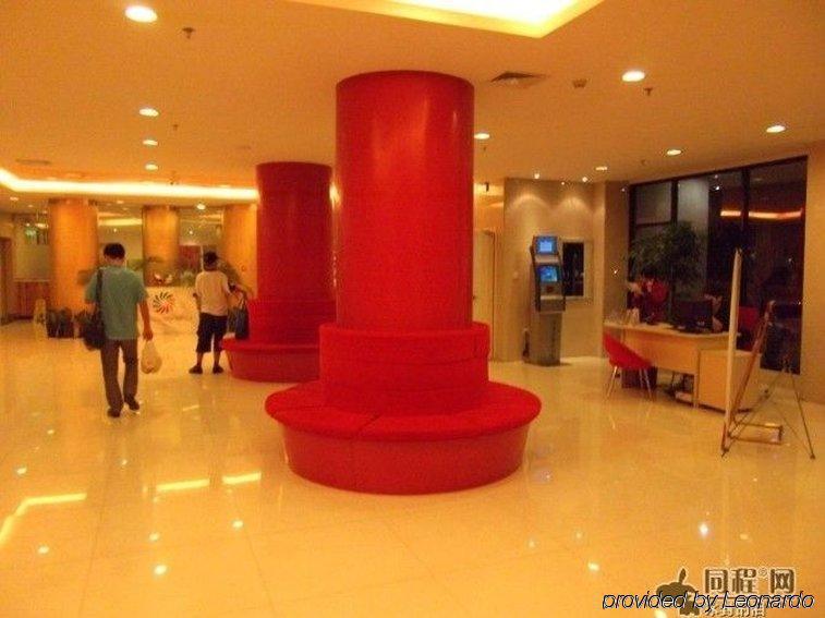 City Exquisite Hotel - Xiamen Dongdu Branch 内观 照片